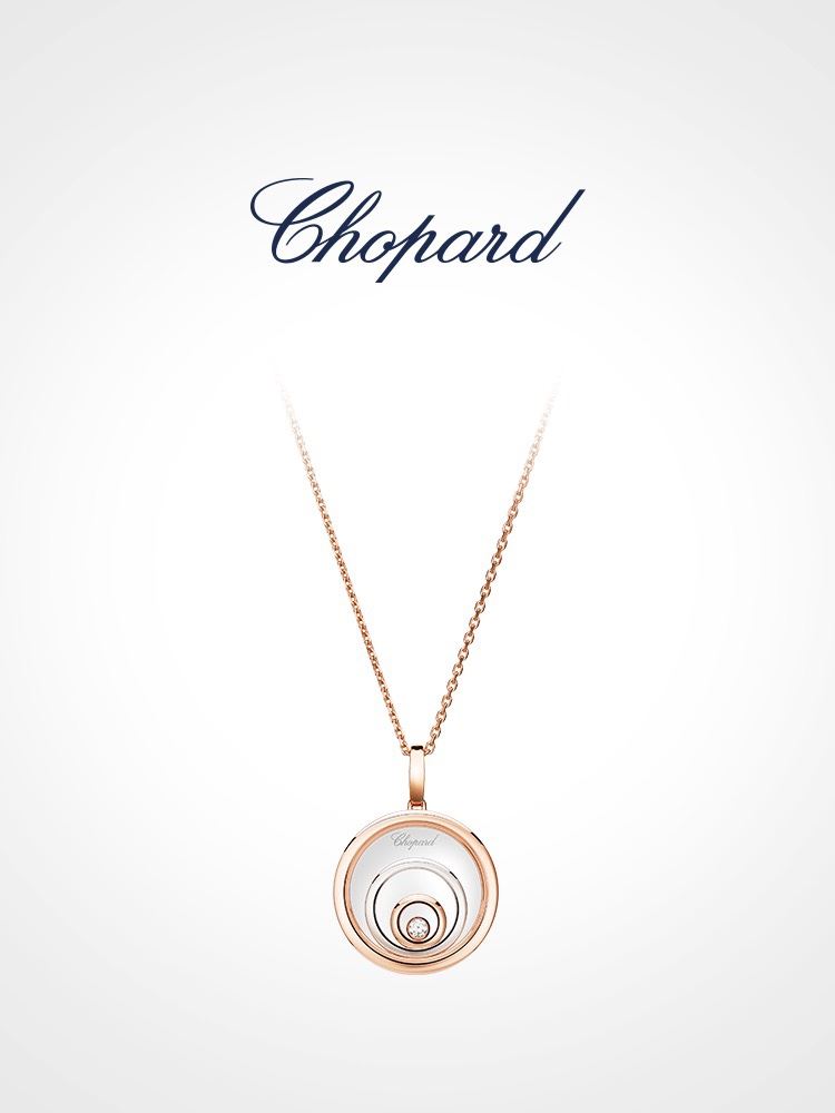 Chopard Necklaces